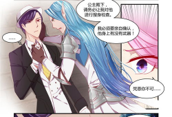 狂野漫画,狂想世界中的奇幻冒险之旅