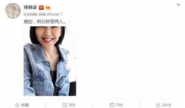 吃瓜娱乐圈直播骗局揭秘,吃瓜群众如何识破“网红”陷阱
