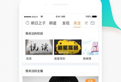 91直播频道,精彩赛事直播，尽享视听盛宴