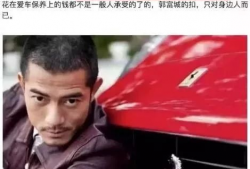 娱乐圈吃瓜兄弟有哪些,揭秘明星背后的故事与友谊