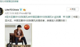 吃瓜群众看娱乐圈的小说,吃瓜群众眼中的明星风云录